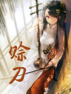 中華之帝國(guó)崛起