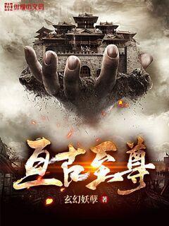 紅警之從廢土開(kāi)始