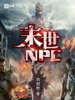 重生之民國歲月