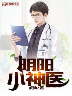 秦澤寧若薇