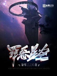 皮劍青朱栩諾正版