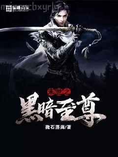 穿成萬人迷的炮灰竹馬