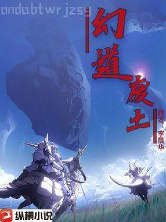 鄰居女寫手，開局刷出專家級寫作