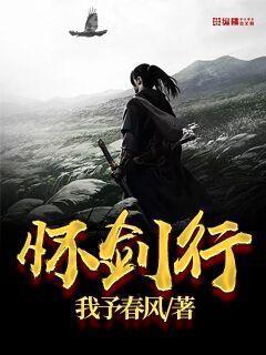 六零嬌妻有空間