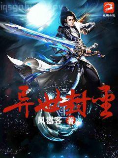 總有人想帶壞我徒孫