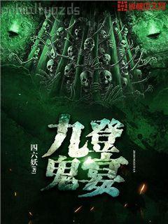 從繼承一家兵器鋪開始