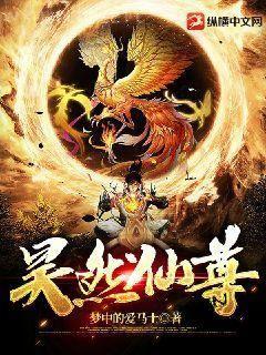 小山重疊金明滅