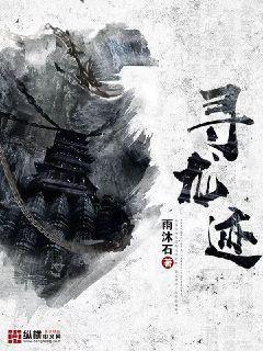 妖孽兒子腹黑娘親