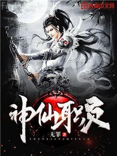 房產(chǎn)大玩家