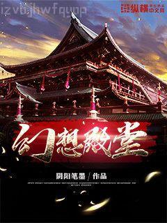 狂妻來襲：九爺，早安！