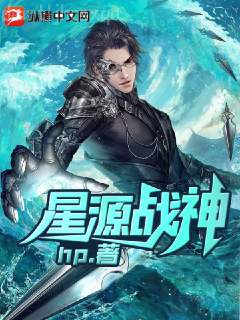 高老頭(經典譯林)