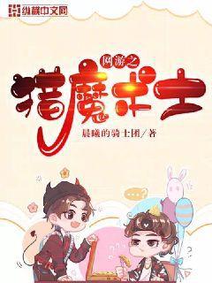 七零嬌氣美人[穿書]