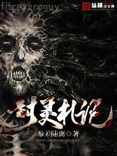 你知道我喜歡你嗎