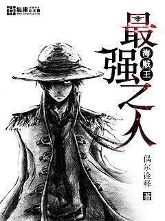 穿成反派世子爺?shù)挠H妹妹