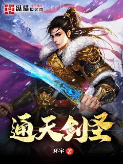 鬼手醫(yī)妃王爺休書請拿好謝瑤楚