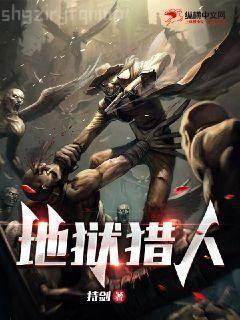 團寵小幼崽颯爆全皇朝