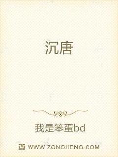 快看那個(gè)大佬