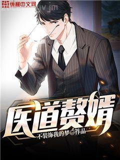 從斗破蒼穹簽到