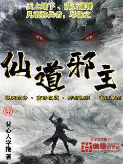 重生后成了皇叔的掌心寵