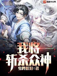 我怎么這么有錢啊