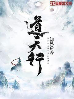我家萌妃超級甜