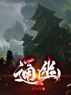 我在民國打醬油