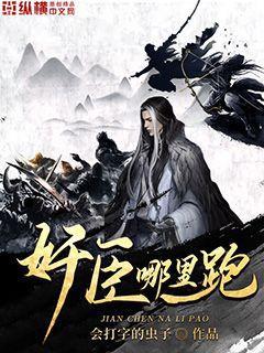 唐時明月宋時關(guān)