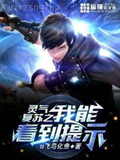 塵光舊夢(mèng)