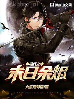 HIStory3那一天后續(xù)