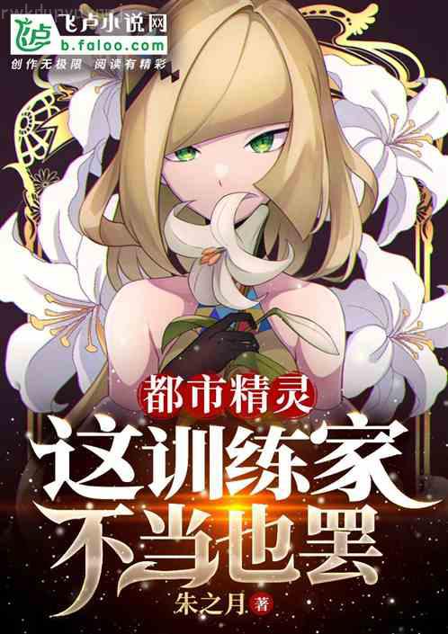 重生三國(guó)當(dāng)皇帝曹昂