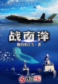 史上最強(qiáng)煉氣期列表