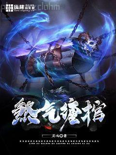 愛的界限