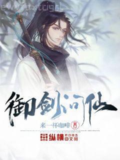 執(zhí)掌風(fēng)云蕭崢(蕭崢陳虹)