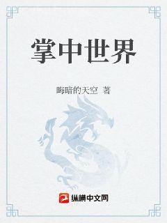 江果果顧寒煜