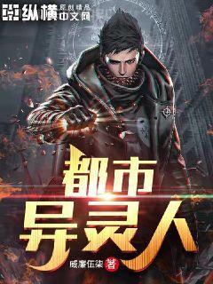 錯嫁替婚總裁
