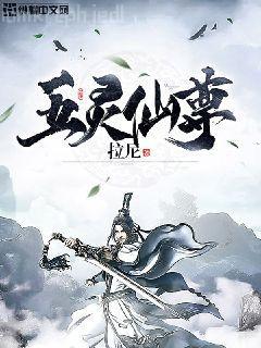 溫柔以臻溫柔顧慕臻