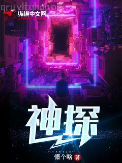 我養(yǎng)成了一個病弱皇子[治愈]