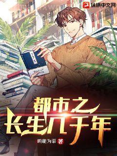 寵溺來(lái)襲：總裁的專屬小妻梁以沫冷夜沉