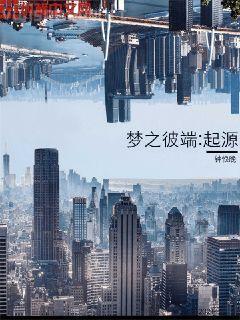 葬明