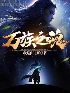 重生之我的大時(shí)代