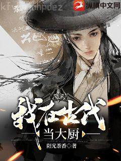 神醫(yī)小農(nóng)民趙八兩