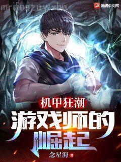 從港綜簽到成為傳說(shuō)