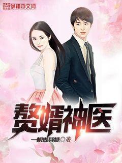 拯救的佛修是個黑心蓮