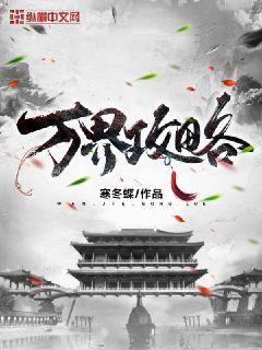 亡靈書
