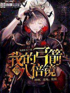 喜歡你的巴斯光年