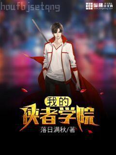 醫(yī)女