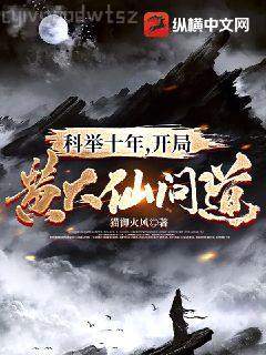 我能刷出復(fù)活區(qū)