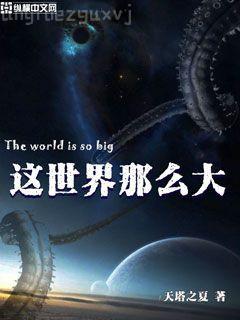 讓心態(tài)成就你一生