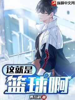 和愛豆對家領(lǐng)證后