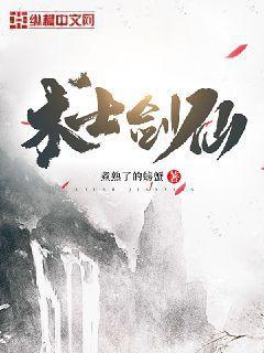 萬(wàn)歲爺總能聽(tīng)見(jiàn)我的心聲(清穿)